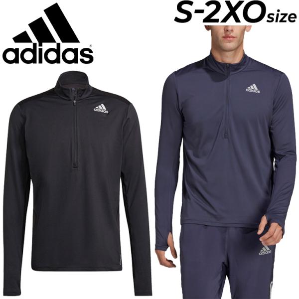 adidas（アディダス） ランニングシャツ 長袖 メンズ/アディダス