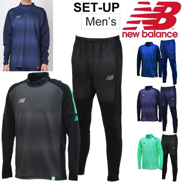 New Balance（ニューバランス） トレーニングウェア 上下セット