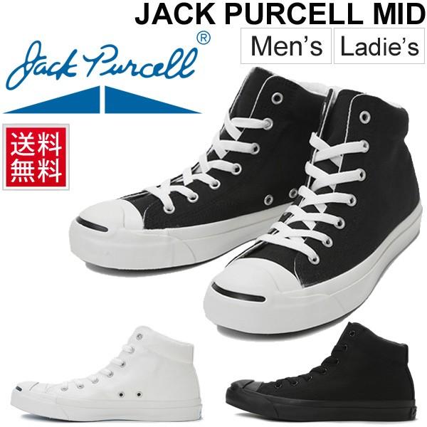 コンバース converse/JACK PURCELL ジャックパーセル MID/メンズ