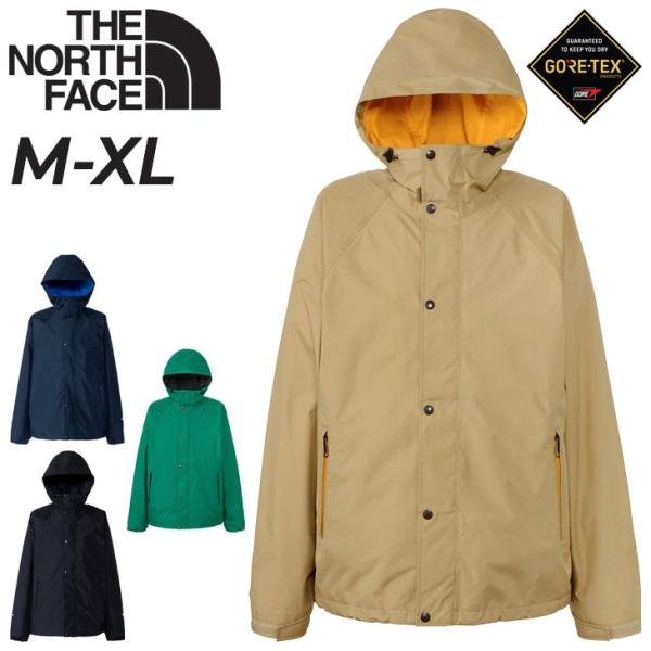 THE NORTH FACE（ザ ノースフェイス） ノースフェイス レイン