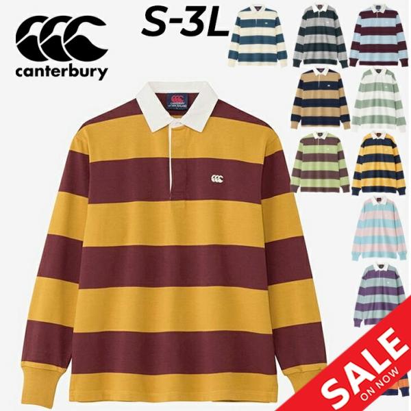 カンタベリー（Canterbury） ラガーシャツ 長袖 メンズ ユニセックス