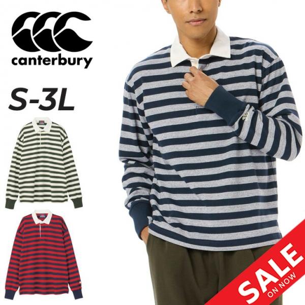 カンタベリー（Canterbury） ラガーシャツ 長袖 メンズ ユニセックス