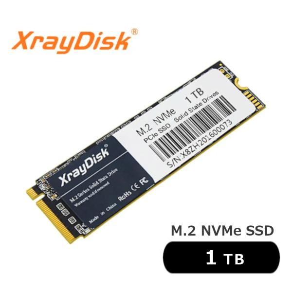 apice-store_apice-m2-nvme-ssd-1tb