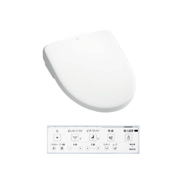 TOTO TCF4744AK アプリコット 構成:TCF4744+TCA527 F4A オート洗浄