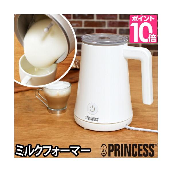 PRINCESS プリンセス ミルクフォーム ミルクフローサー 泡立て器