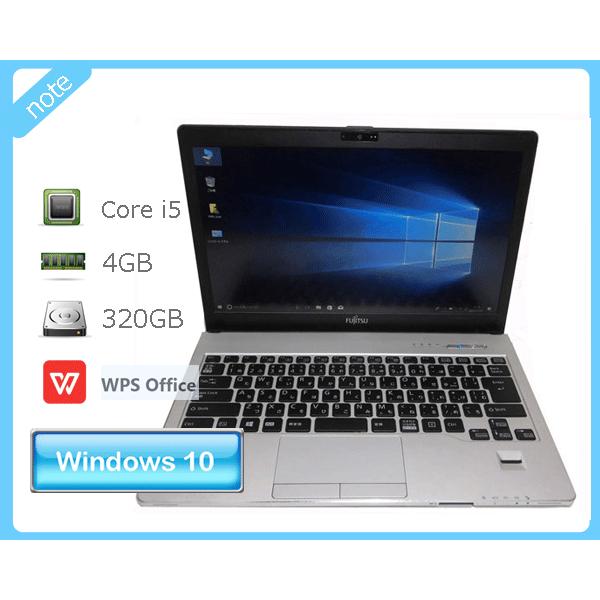 LIFEBOOK S Windows10 Pro 64bit 富士通 S935/K Core i5-5300U 2.3GHz