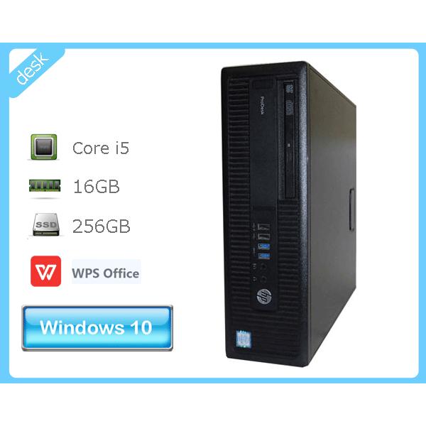 ProDesk Windows10 Pro 64bit HP 600 G2 SFF (L1Q39AV) 第6世代 Core