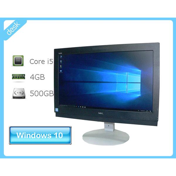 Mate Windows10 NEC MK32MG/H (PC-MK32MGHGU) Core i5-6500 3.2GHz