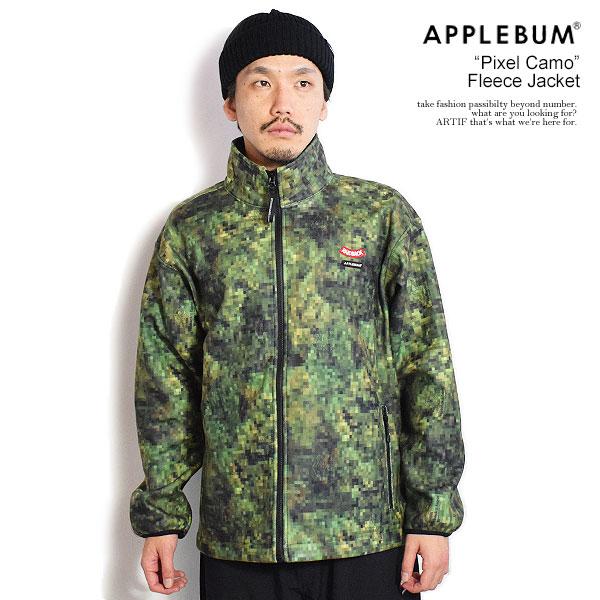APPLEBUM（アップルバム） ジャケット “Pixel Camo” Fleece Jacket