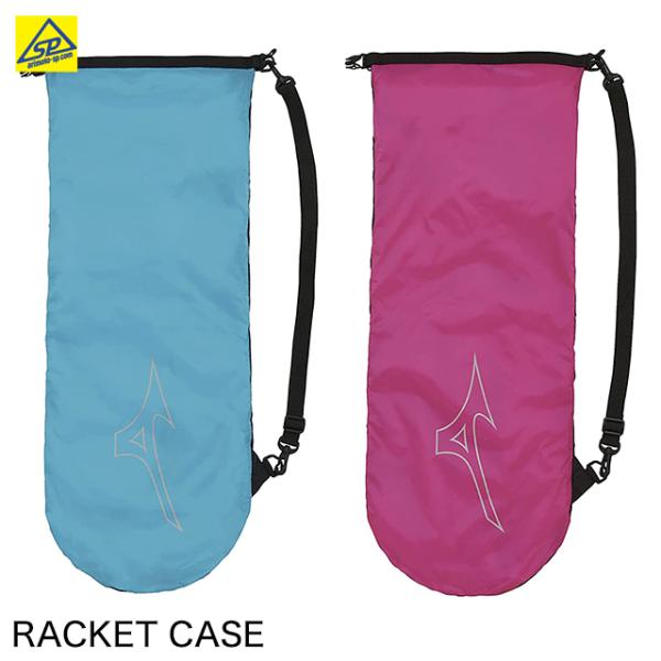 MIZUNO（ミズノ） バドミントン 撥水ラケットケース 73JD2004 ブラック