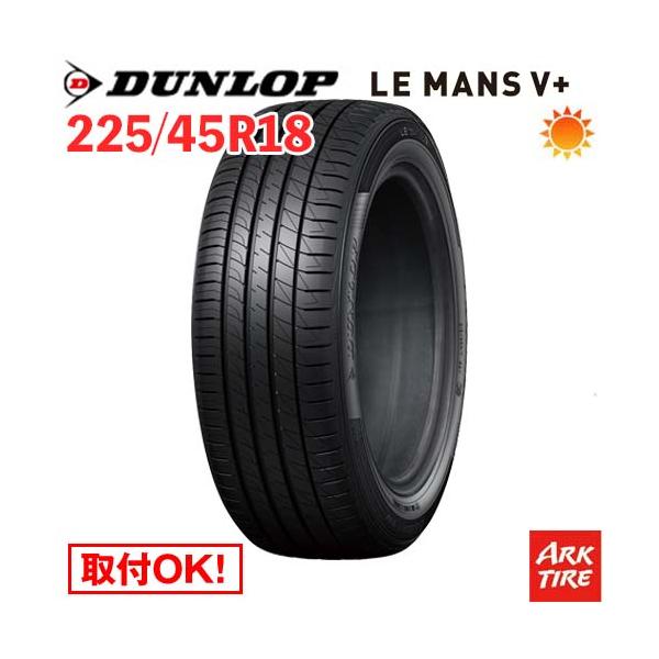 ark-tire_ark-tire-a09ef5-01