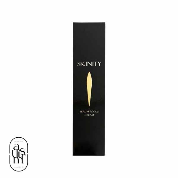スキニティ セラムフォーカス クリーム 22g スキンケア SKINITY SERUM
