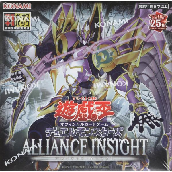 コナミデジタルエンタテインメント 遊戯王OCGデュエルモンスターズ