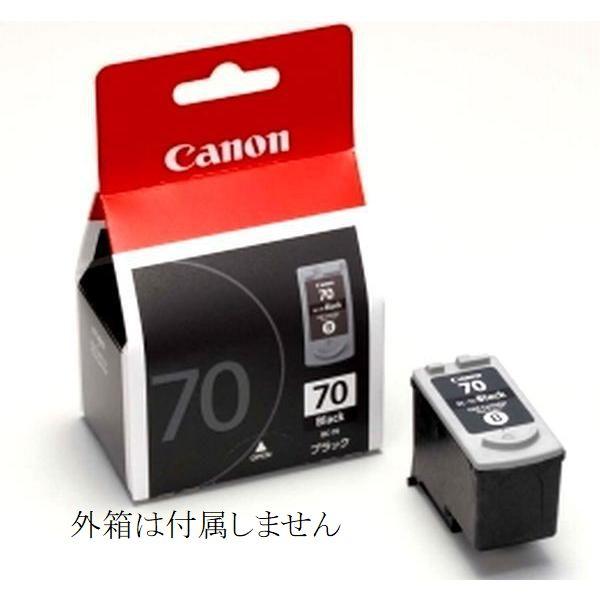 キヤノン（Canon） 純正インクカートリッジ BC-70 黒 MP470 MP460