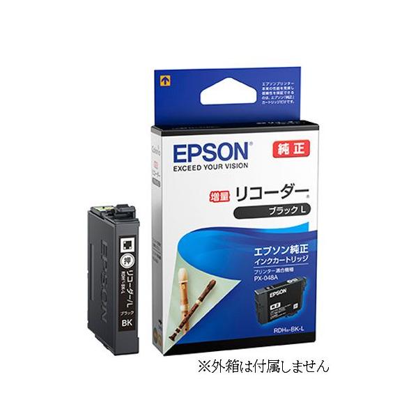 asisuto_rdh-bkl-genhn-s0