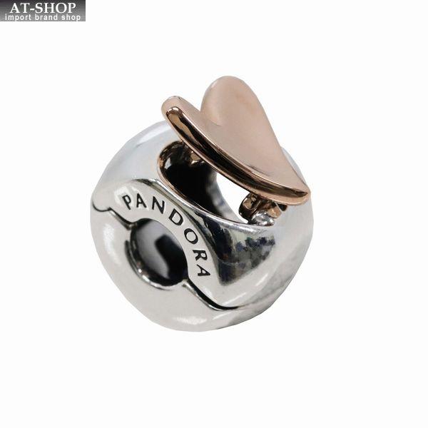 PANDORA（パンドラ） チャーム PANDORA Freehand Heart Clip