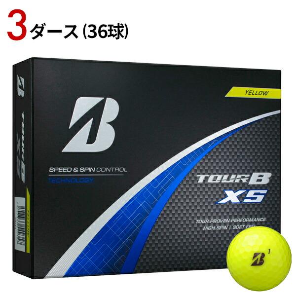 TOUR B 【即納】 3ダース 36個入りブリヂストンゴルフ XS ボール 2024