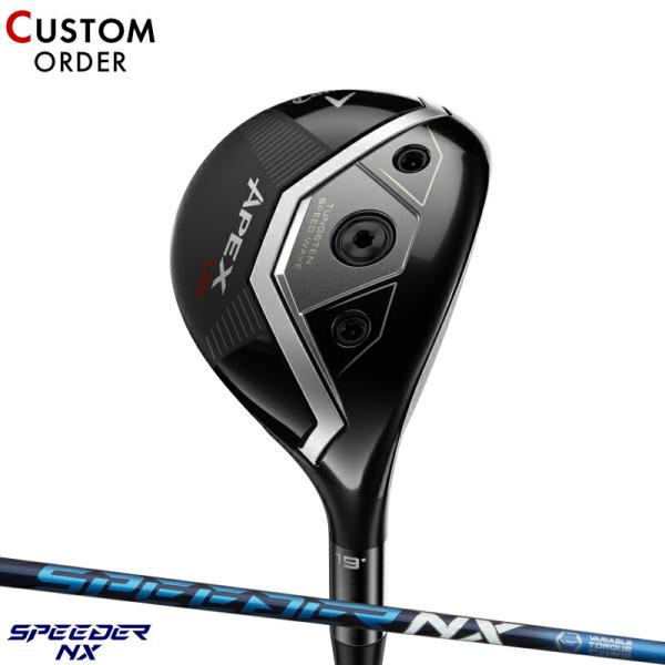 APEX（キャロウェイゴルフ） 【正規品】【カスタム】右打用