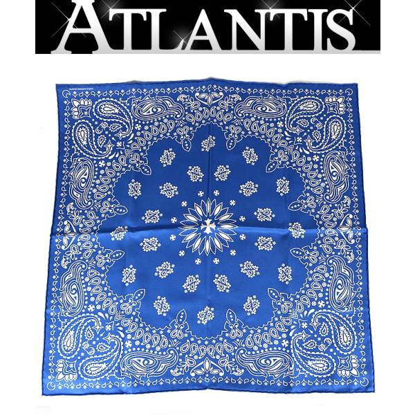 atlantis_100584