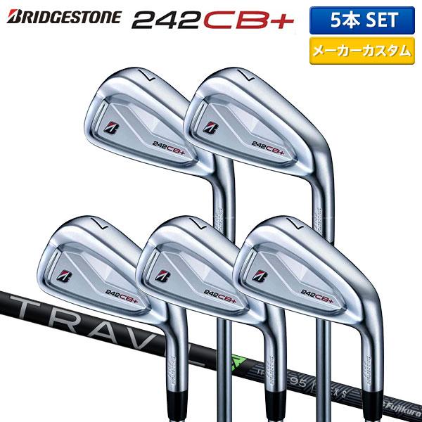 ブリヂストンスポーツ 「カスタムスペック」ブリヂストン 242CB+