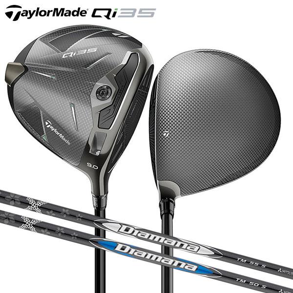 TaylorMade（テーラーメイド） Qi35 ドライバー ディアマナ シルバー