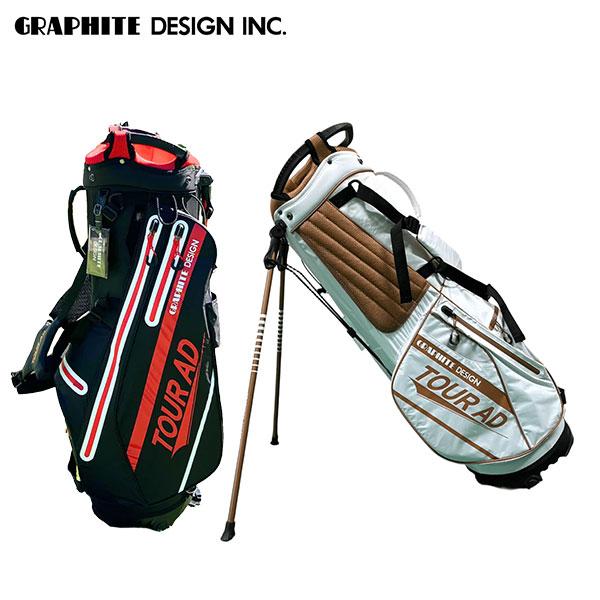 グラファイトデザイン ツアーAD オリジナル スタンド キャディバッグ