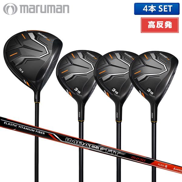 MAJESTY（マジェスティ） 「高反発ドライバー」マルマン ゴルフ NEW SG