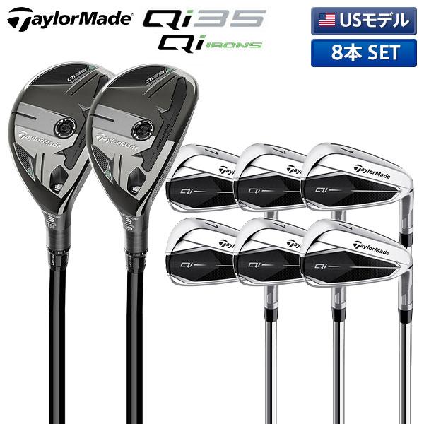 TaylorMade（テーラーメイド） 「USモデル」テーラーメイド Qi35
