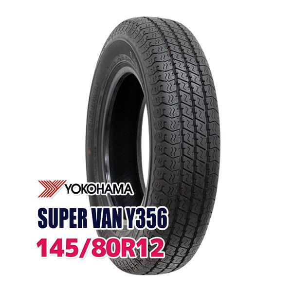 ヨコハマタイヤ（YOKOHAMA TIRE） 145/80R12 YOKOHAMA ヨコハマ SUPER