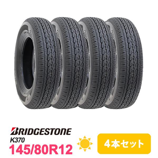 BRIDGESTONE（ブリヂストン） 4本セット 145/80R12 タイヤ サマー