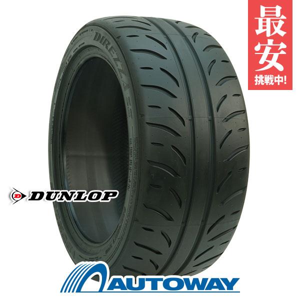 DUNLOP（ダンロップ） 【並行輸入品】245/40R17 タイヤ サマータイヤ