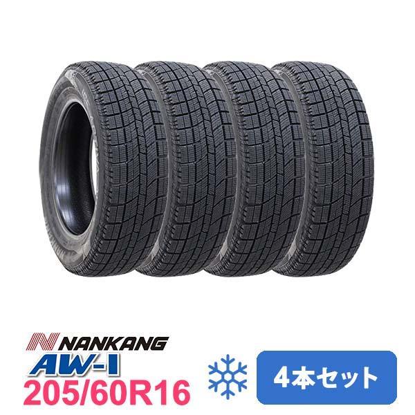 NANKANG（ナンカン） 4本セット 205/60R16 スタッドレスタイヤ AW-1