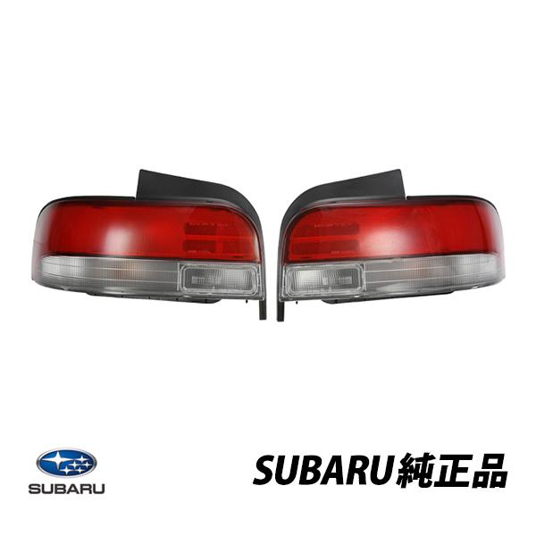 SUBARU（スバル） 純正 テールライト インプレッサ GC1 GC2 GC8