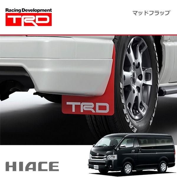 TRD マッドフラップ レッド ハイエースコミューター / ハイエース