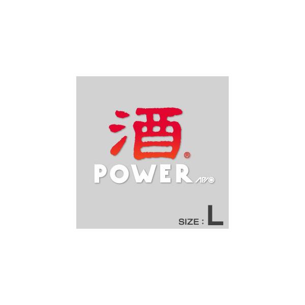 auto-craft_apio-0681