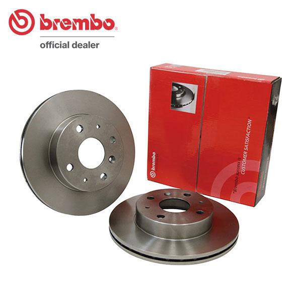 brembo（ブレンボ） ブレーキローター 1台分セット シビック FK8 H29.9