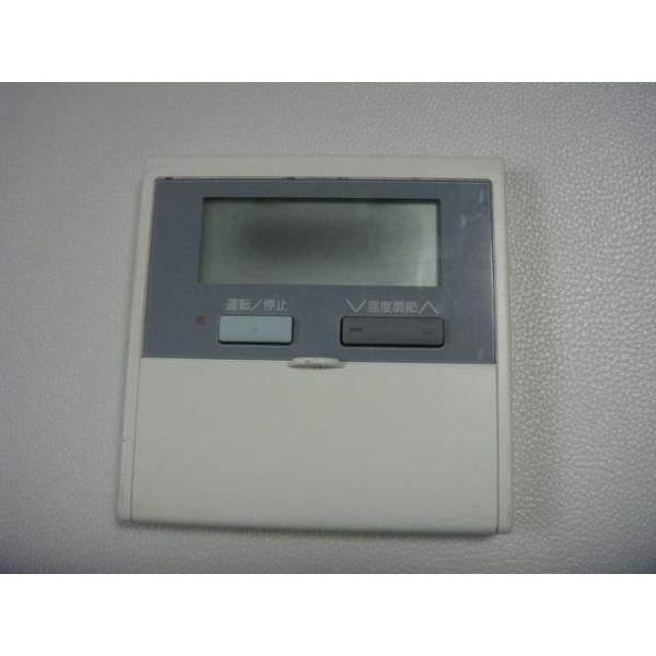 日立（HITACHI） PC-2H1 業務用パッケージエアコンリモコン 送料無料