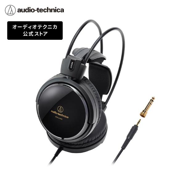 オーディオテクニカ（audio-technica） ATH-A500Z 密閉型ヘッドホン