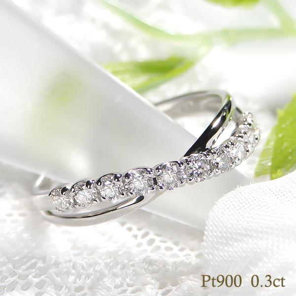 Pt900 0.30ct クロス ダイヤモンド リング ジュエリー 0.3カラット
