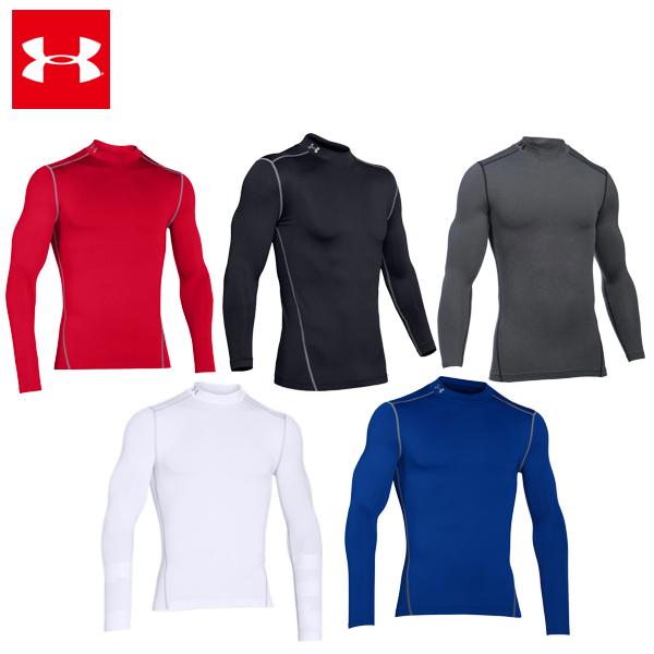 UNDER ARMOUR（アンダーアーマー） 爆買 セール価格 コールドギア