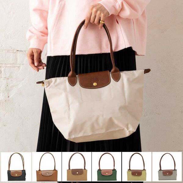LONGCHAMP（ロンシャン） トートバッグ ル プリアージュ M レディース