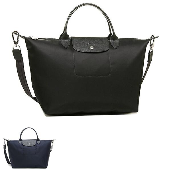LONGCHAMP（ロンシャン） ハンドバッグ プリアージュネオ Mサイズ