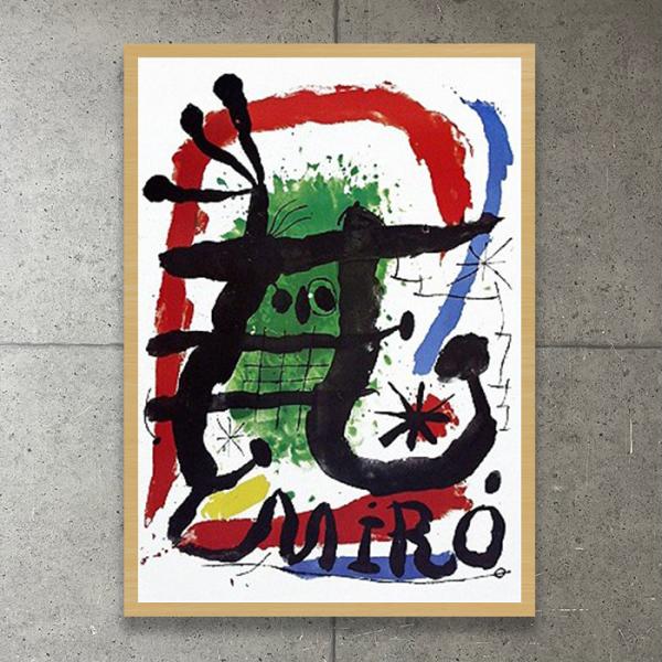 額装済/Untitled（ジョアン ミロ）/アートポスター : azポスター