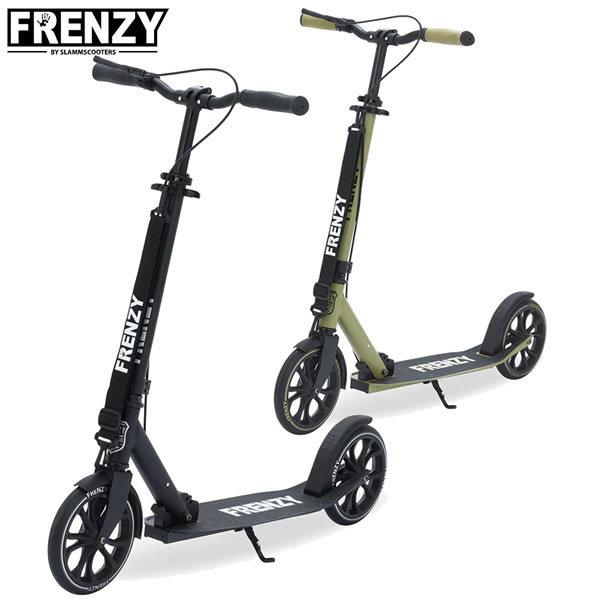 FRENZY キックスクーター 205mm Dual Brake FR205DB3: 正規品/キック