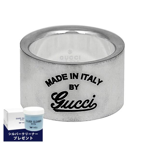 GUCCI（グッチ） メンズ レディース 指輪 ヴィンテージ ロゴ リング