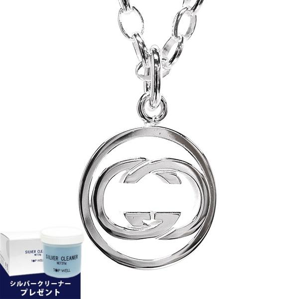 GUCCI（グッチ） 《クーポン配布中》グッチ ネックレス メンズ