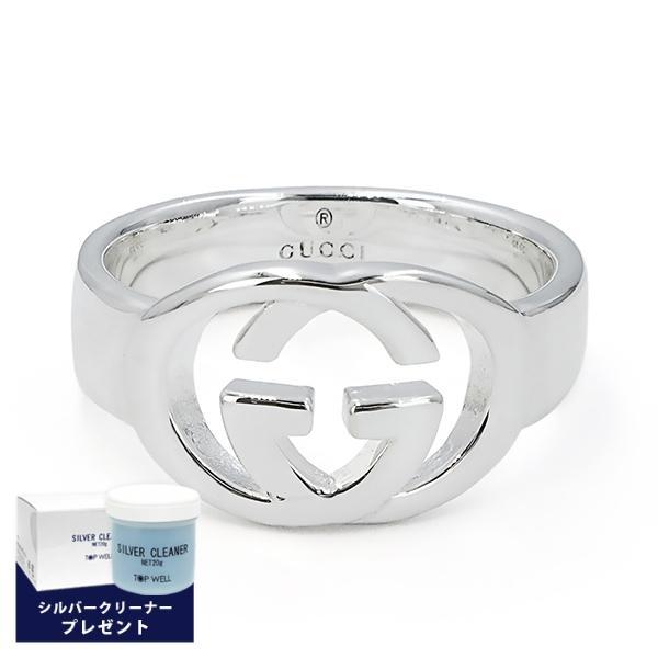 GUCCI（グッチ） 《クーポン配布中》グッチ 指輪 メンズ レディース