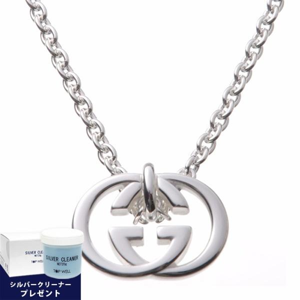GUCCI（グッチ） 《クーポン配布中》グッチ ネックレス メンズ Gロゴ