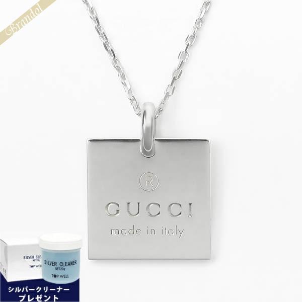 GUCCI（グッチ） 《クーポン配布中》グッチ ネックレス レディース