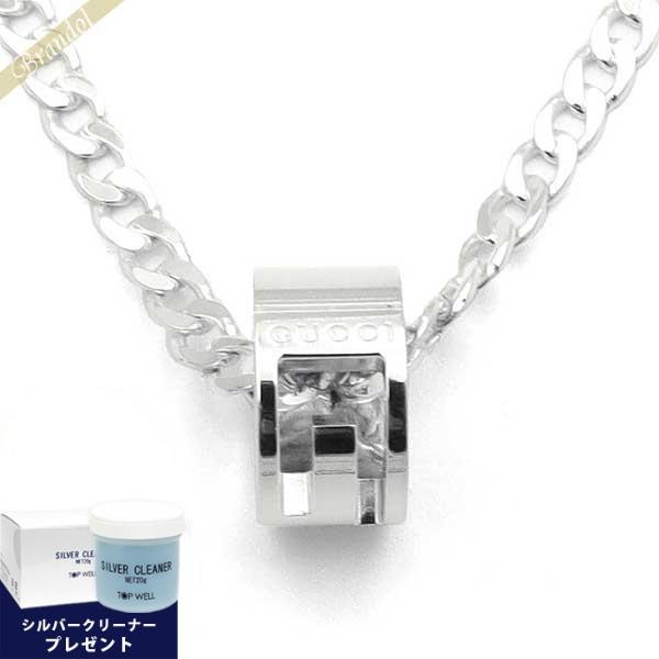 GUCCI（グッチ） ネックレス メンズ レディース Gリング ペンダント